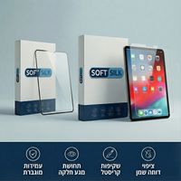 Soft-Silk™ Tablet: מגן זכוכית מחוסמת לאייפד